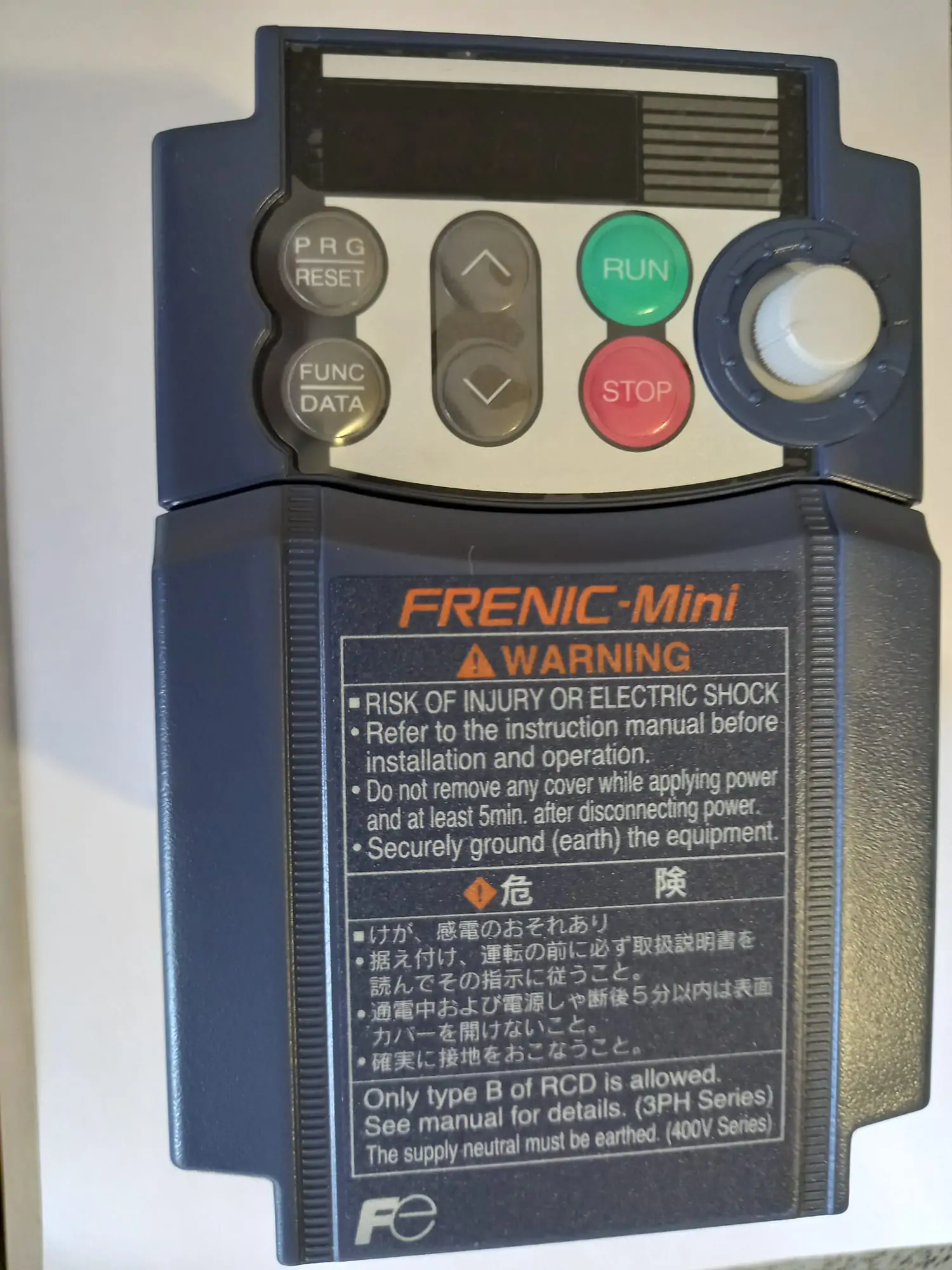 200V Inverter Set